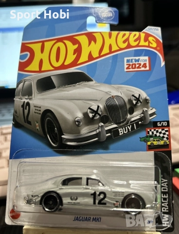 Hot Wheels Jaguar MK1 Silver Race Car, 6/10, снимка 3 - Колекции - 52359818