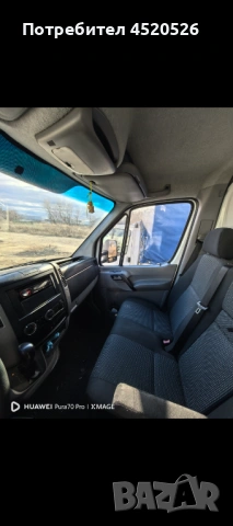 Mercedes Sprinter 513, снимка 13 - Бусове и автобуси - 53403362