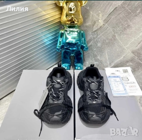 Balenciaga 3XL ЧЕРНИ ❗️Промоция❗️