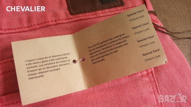 Levi's Women Jeans Размер W 30 дамски еластични дънки 16-57, снимка 9 - Дънки - 42656423