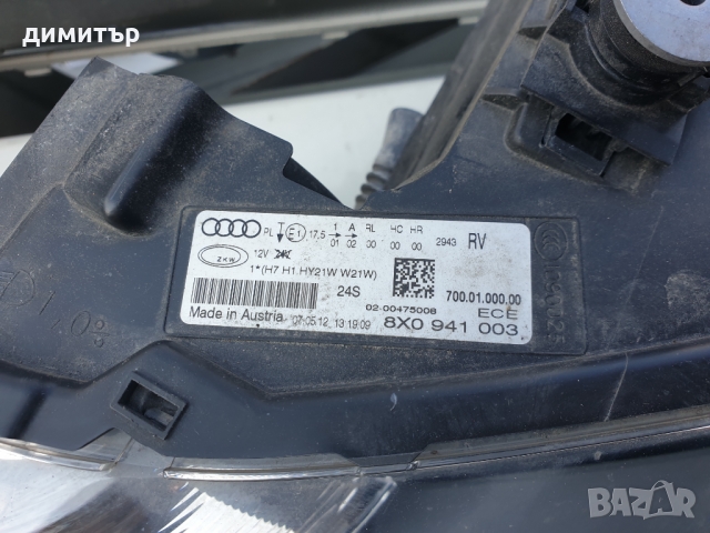 Ляв фар за Audi A1 2010-2015, снимка 5 - Части - 36039951