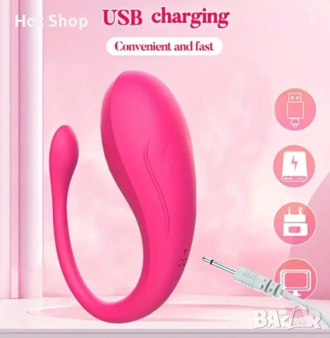 Вибратор вибро яйце , снимка 4 - Друга електроника - 53212838