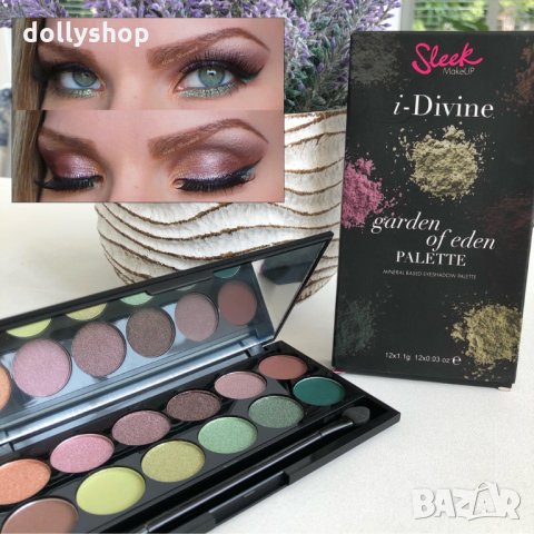 Палитра сенки за очи на Sleek Garden of Eden Palette С Висока Пигментация, снимка 2 - Декоративна козметика - 35708640