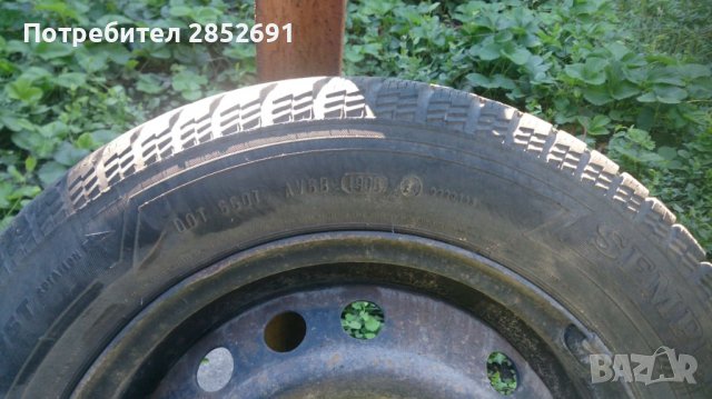 Продавам 4 бр. зимни гуми 13 цола с джанти, снимка 3 - Гуми и джанти - 38643379