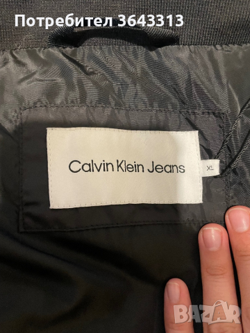 Яке полиестер Calvin Klein, снимка 3 - Якета - 44638079