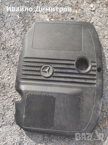 Решетка и кора за двигател Мерцедес , снимка 6 - Части - 38707823