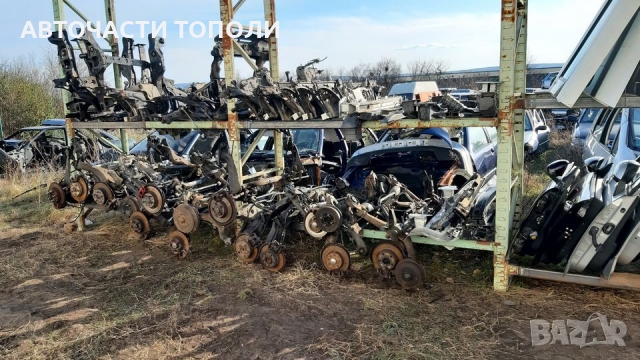 МОСТ МОСТОВЕ-ПРЕДНИ ЗАДНИ VW SKODA SEAT MERCEDES RENAULT FIAT ALFA TOYOTA NISSAN, снимка 2 - Части - 36076882