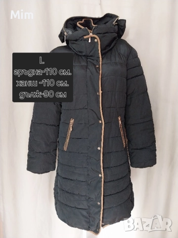 L/XL 6 броя Зимни дамски якета различни модели, цветове и размери , снимка 2 - Якета - 51844374