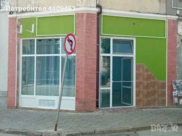 Офис (магазин) под наем в центъра на град Силистра.