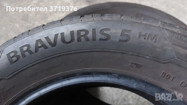 Летни гуми 195 65 15 Barum 2 броя , снимка 5 - Гуми и джанти - 53747635