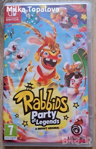 Игра за Nintendo Switch - Rabbids Party Of Legends