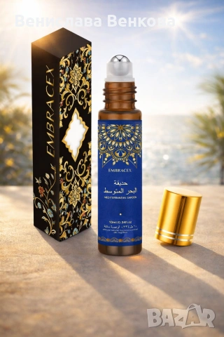 Арабски етерични масла с дълготраен аромат 10мл, снимка 5 - Унисекс парфюми - 53801951