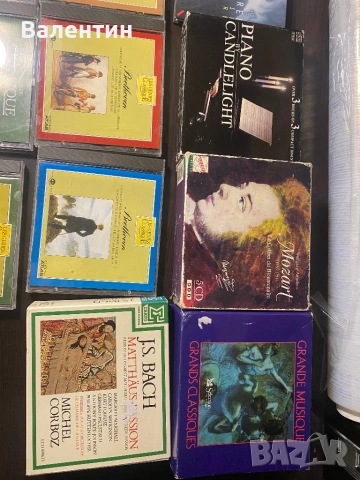 Класически дискове, снимка 2 - CD дискове - 53582278