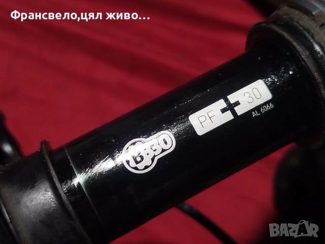 Курбел за велосипед колело truvativ stylo carbon , снимка 7 - Части за велосипеди - 52170600