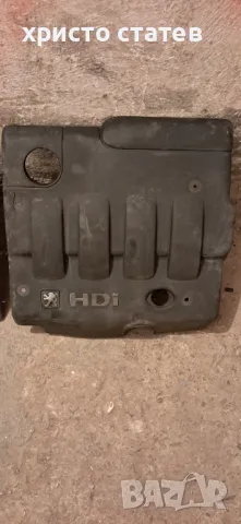 Кора за двигател на Пежо 2000HDI 