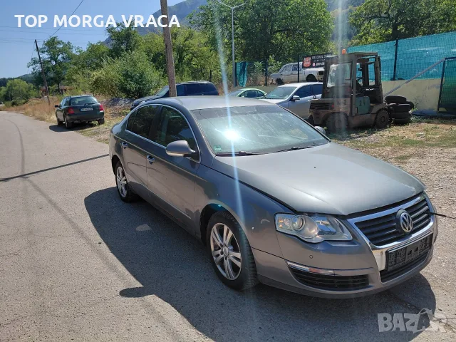VW PASSAT B6 1.6 Fsi на части !!!, снимка 5 - Автомобили и джипове - 55876073