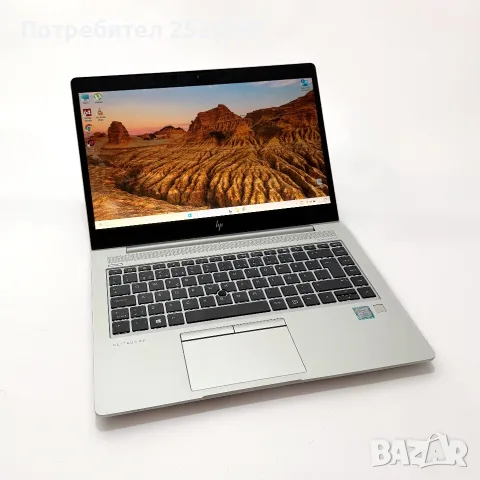 HP EliteBook 840 G6/14” IPS Touch/i5-8265U/16GB DDR4/256GB NVMe/Подсветка, снимка 2 - Лаптопи за работа - 56115391