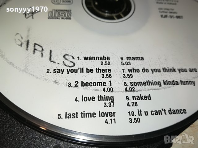 SPICE GIRLS CD 1511221928, снимка 9 - CD дискове - 38684747
