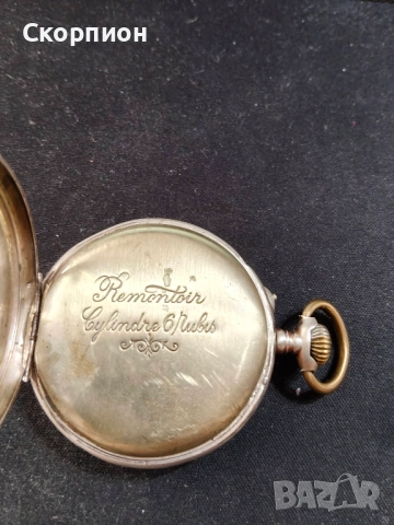 Швейцарски СРЕБЪРЕН джобен часовник 1901г. - 6 Рубина-ПЕРФЕКТЕН, снимка 4 - Джобни - 49965271