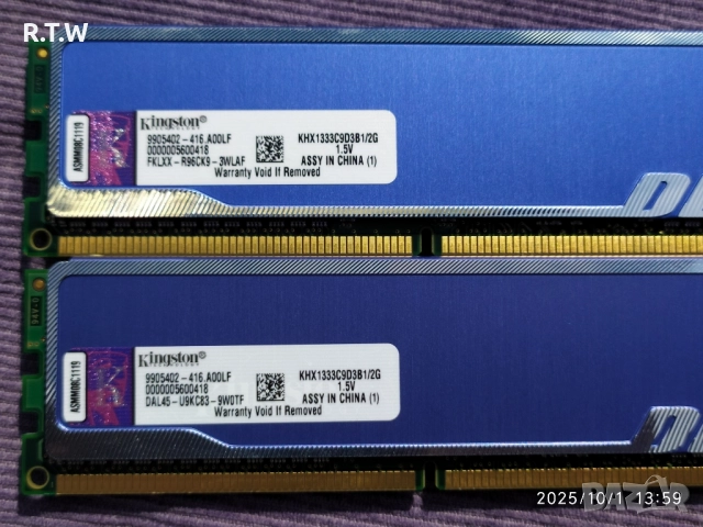 RAM памет модули 4GB (2x2GB) Kingston HyperX blu, DDR3 1333MHz, снимка 3 - RAM памет - 52032838