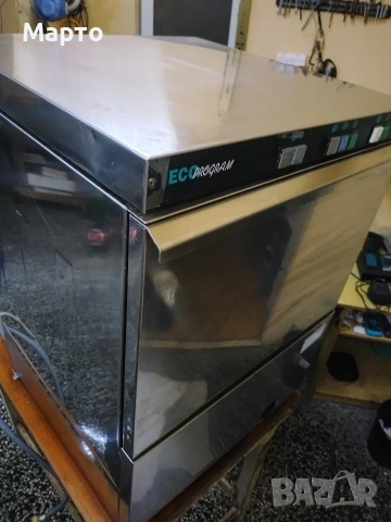 Съдомиялна машина Omniwash Eco