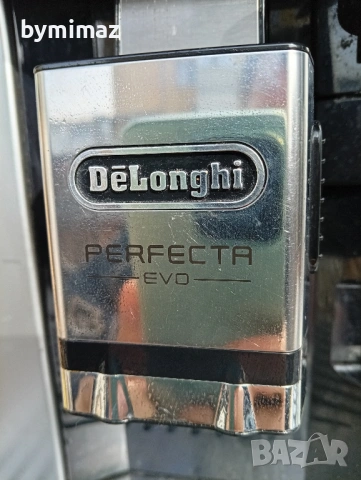 Delonghi Perfecta Evo ESAM420.80, снимка 7 - Кафемашини - 43696826