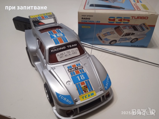 Стара играчка количка Porsche 935 turbo Radio- controlled, 1:20, работи,, снимка 10 - Колекции - 51527498