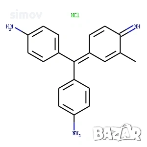 Основен фуксин 99 % прах за приготвяне разтвори за боядисване на коса.