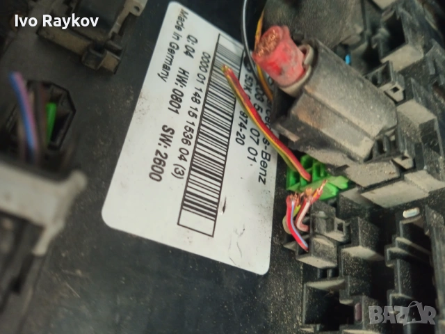 Сам модул за Мерцедес W203 , 2035450701 , SAM модул 203 545 07 01, снимка 7 - Части - 53796252