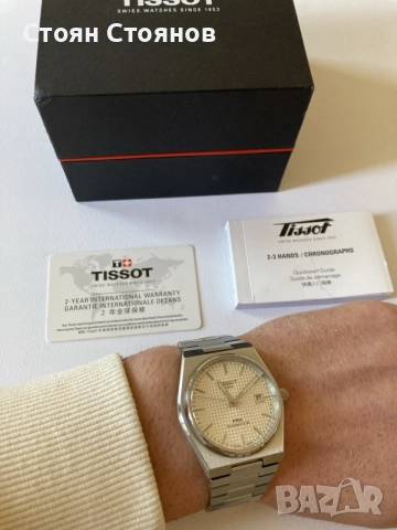 Tissot Prx Powermatic 80 White Dial , снимка 10 - Мъжки - 56325159