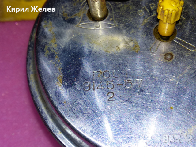 СЕВАНИ Стар РЯДЪК КОЛЕКЦИОНЕРСКИ РУСКИ БУДИЛНИК МЕХАНИЧЕН НАСТОЛЕН ЧАСОВНИК СЕВАНИ СССР 16935, снимка 4 - Антикварни и старинни предмети - 44549398