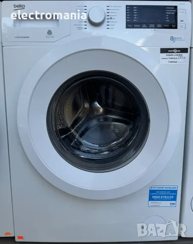 Пералня със сушилня Beko 8+5кг WDW85140
