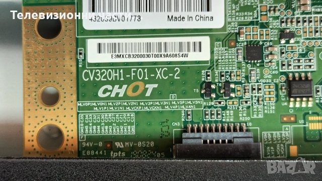 Philips 32PHT4203/12 със счупен екран-715G9287-C02-002-004Y 705TQJPL111 / TPT320B5-H1F01.D REV:S03A, снимка 12 - Части и Платки - 41547287