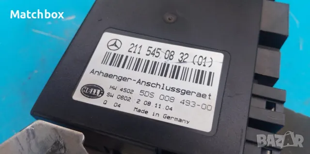 ПРОДАДЕН, снимка 2 - Части - 50065617