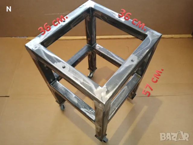 Маса с масивен дървен плот - подвижна метална основа на колела 250 лв., снимка 2 - Маси - 47698642