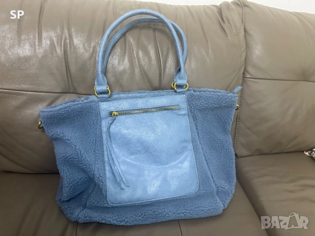 Нова Синя чанта