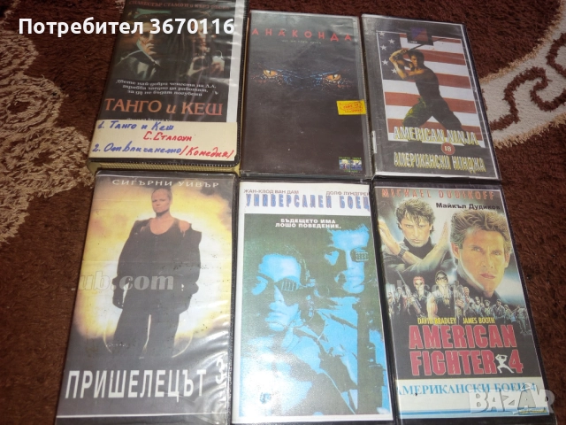 Продавам видео касети в перфектно състояние цената зависи от това което си изберете,, снимка 1