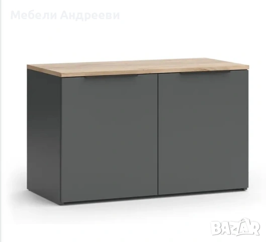 Скрин/шкаф Vicco 6737, снимка 6 - Скринове - 53790144