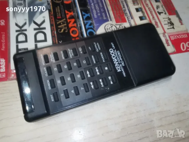 KENWOOD RC-P030 AUDIO REMOTE-ВНОС SWISS 0109261923