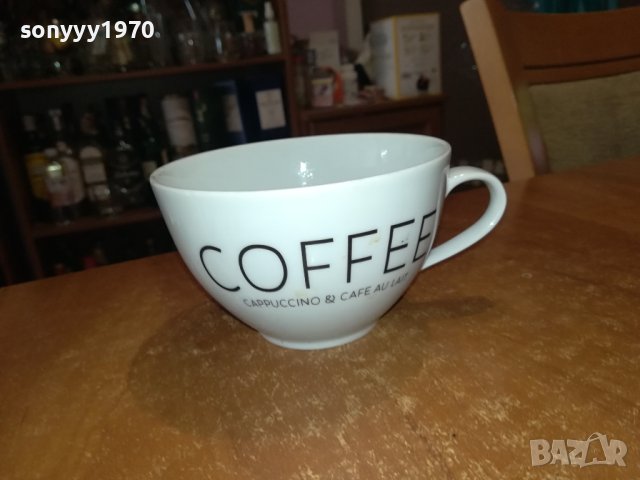 CASA STOCKMANN COFFEE BIG-BISTRO 0,40L-ГОЛЯМА ЧАША 2306231312, снимка 5 - Колекции - 41329982