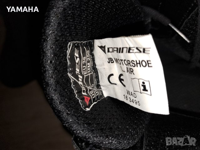 Dainese  Мото  Боти 38, снимка 7 - Други - 44724361