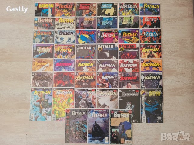 Комикси Batman Vol. 1, 1988-2009, FN-NM, DC