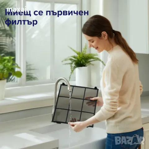 Пречиствател за въздух Levoit Vital 100S Pro Smart, 52㎡ * Безплатна доставка * Гаранция 2 години, снимка 8 - Овлажнители и пречистватели за въздух - 47963027