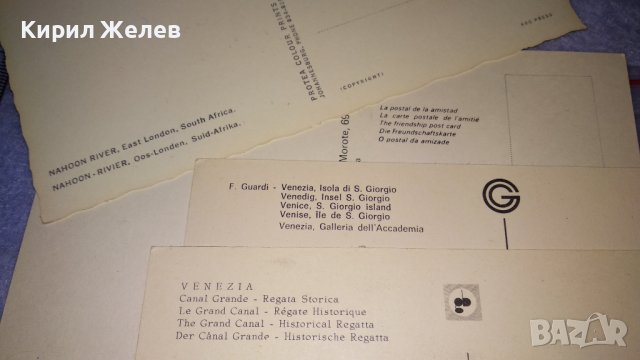 ЛОТ 4 СТАРИ КРАСИВИ ПОЩЕНСКИ КАРТИЧКИ ВЕНЕЦИЯ ЮЖНА АФРИКА МНОГО ЖИВОПИСНИ РЕДКИ 32680, снимка 11 - Филателия - 38620223
