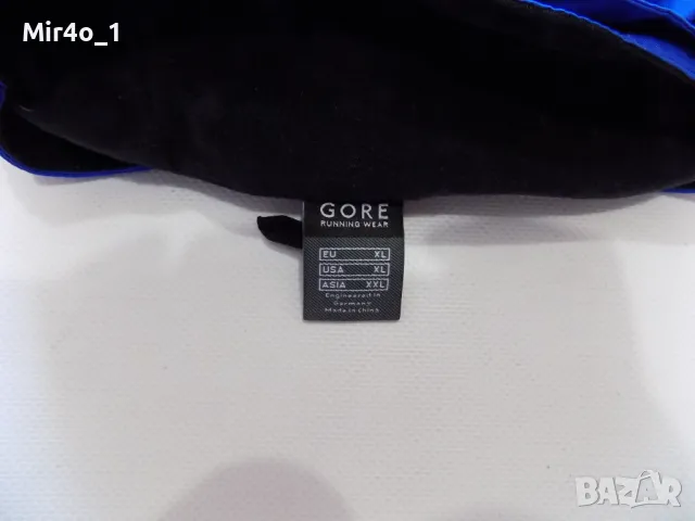 горнище gore running wear windstopper яке мъжко вело крос спорт оригинално XL, снимка 5 - Спортни дрехи, екипи - 47695683