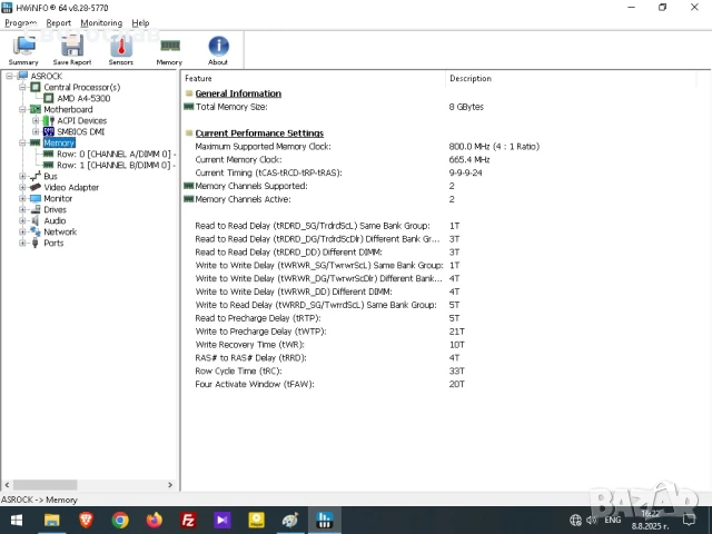 Настолен компютър AMD A4-5300 / 8 GB, снимка 11 - За дома - 51307238