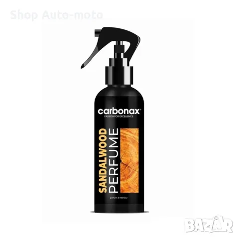 Спрей парфюм Automat, 150ml, За автомобили, Различни аромати, снимка 8 - Аксесоари и консумативи - 50413019