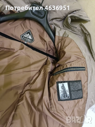 PYRENEX, снимка 4 - Якета - 52229472