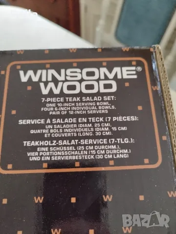 Дървени комплекти за салата , снимка 15 - Прибори за хранене, готвене и сервиране - 49563823
