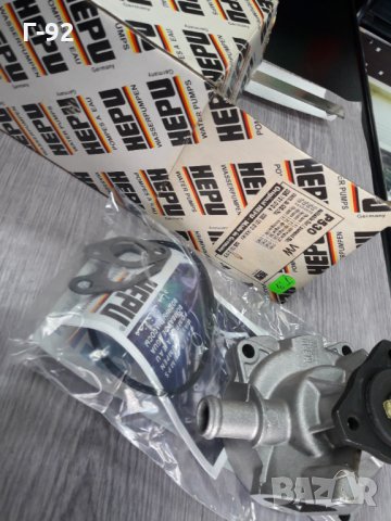 P530**NEU**HEPU** Водна помпа **T 3**, снимка 6 - Части - 35845742